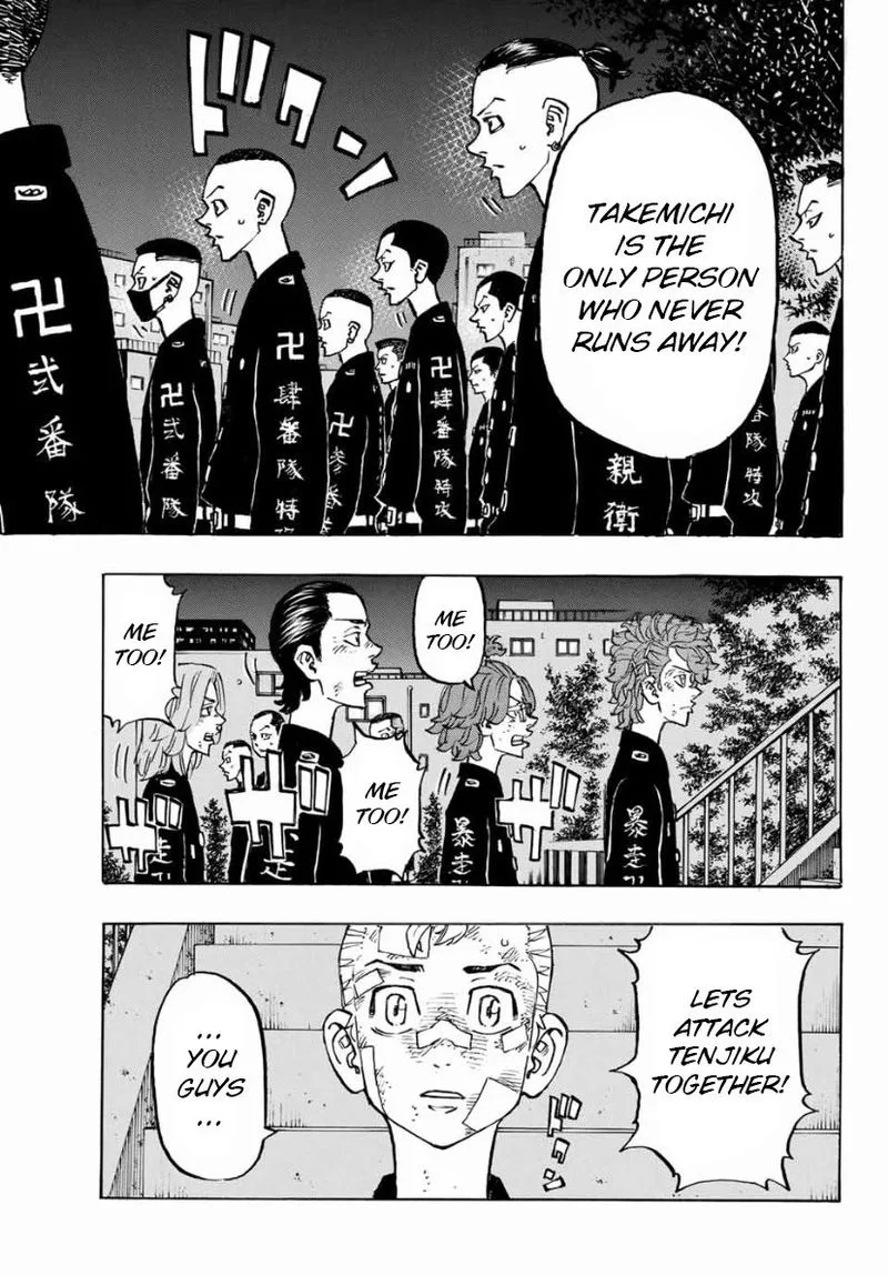 Toukyou Revengers Chapter 152 page 11