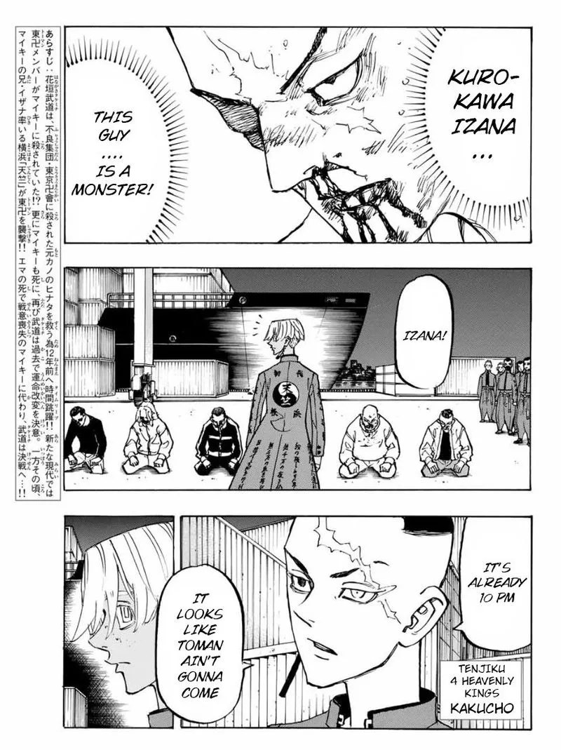 Toukyou Revengers Chapter 153 page 3