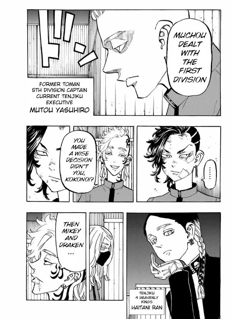 Toukyou Revengers Chapter 153 page 5