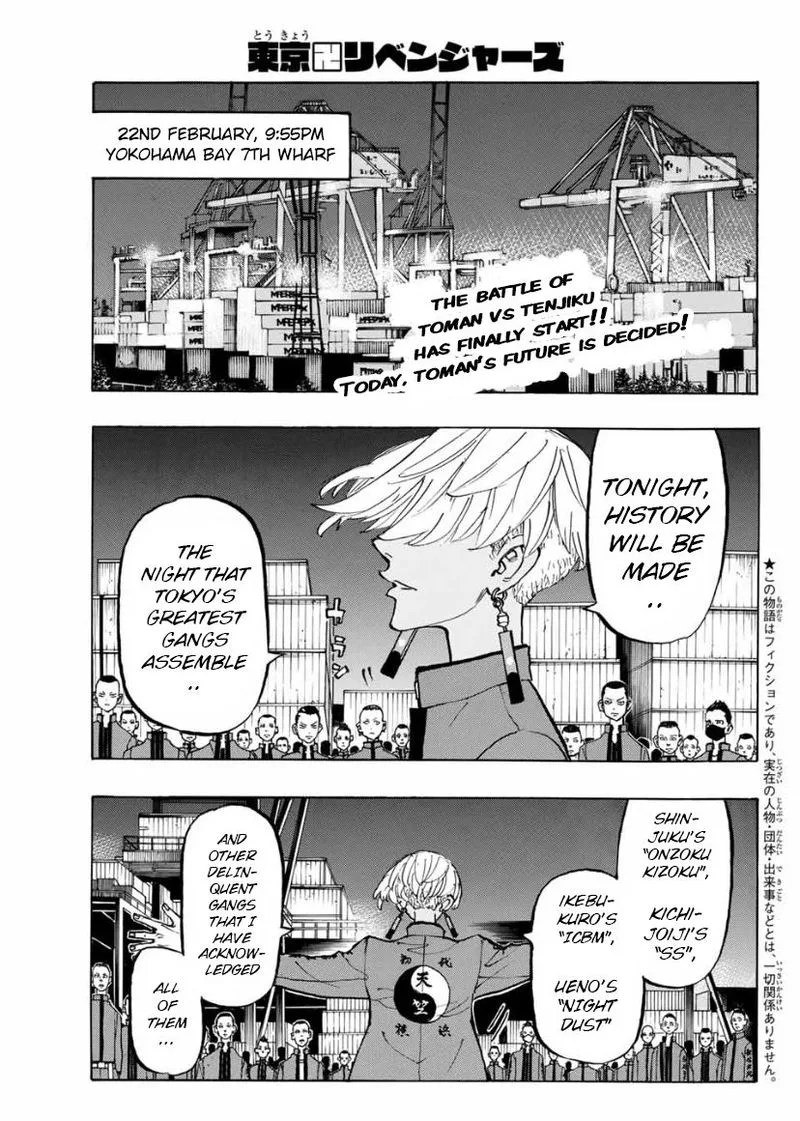 Toukyou Revengers Chapter 153 page 1