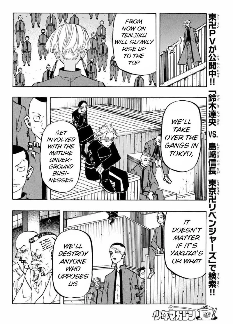 Toukyou Revengers Chapter 153 page 8
