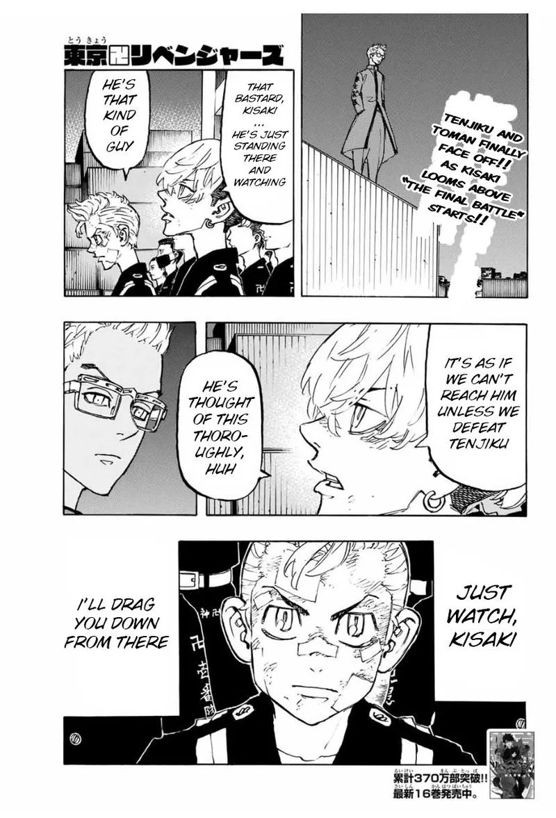 Toukyou Revengers Chapter 154 page 1