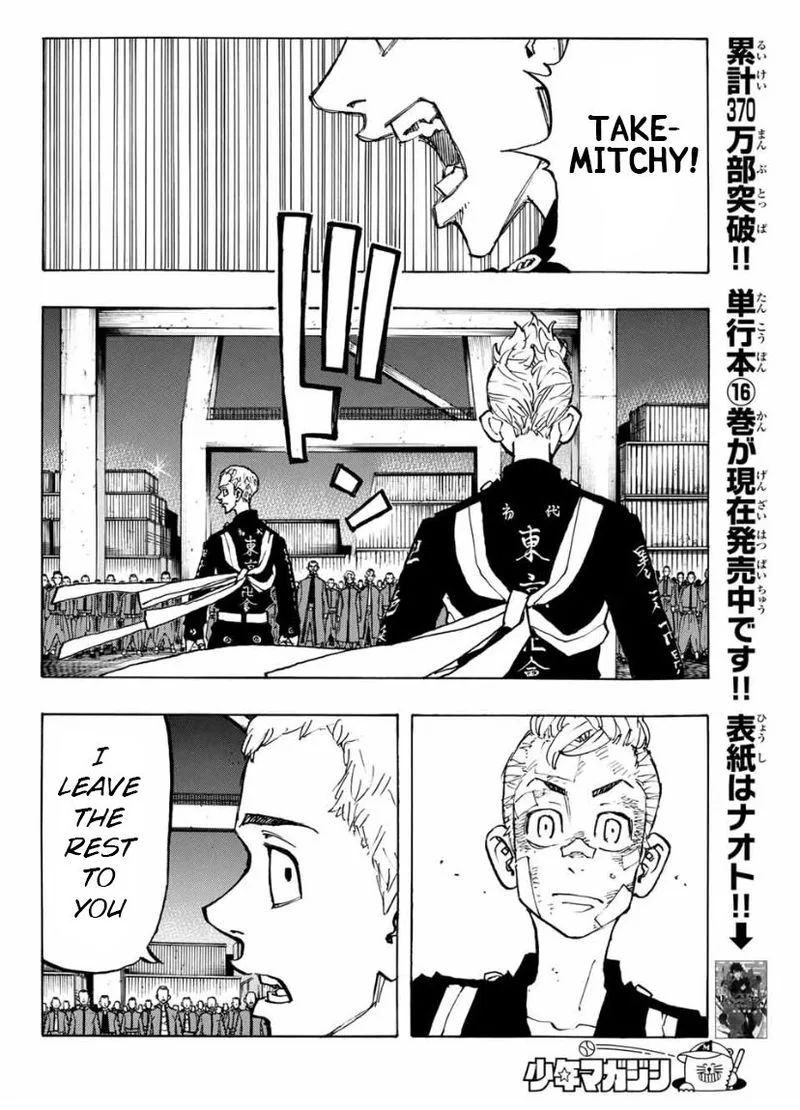 Toukyou Revengers Chapter 154 page 12