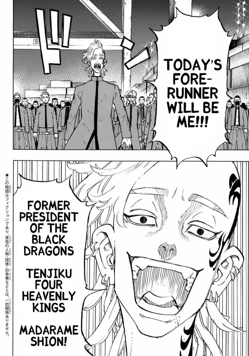 Toukyou Revengers Chapter 154 page 3