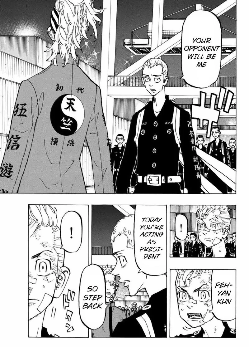 Toukyou Revengers Chapter 154 page 6