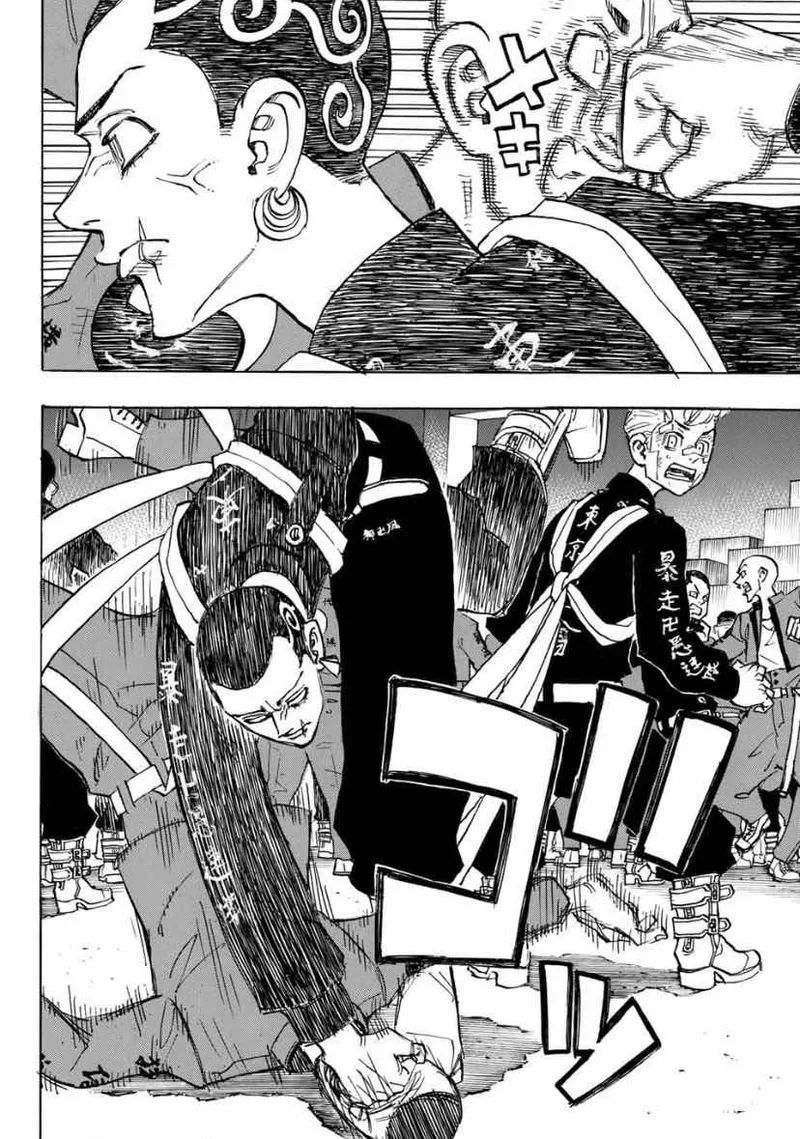 Toukyou Revengers Chapter 155 page 4