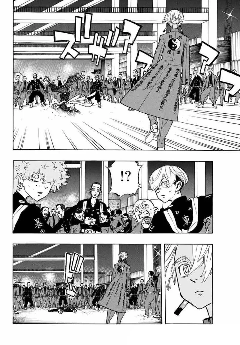 Toukyou Revengers Chapter 155 page 17