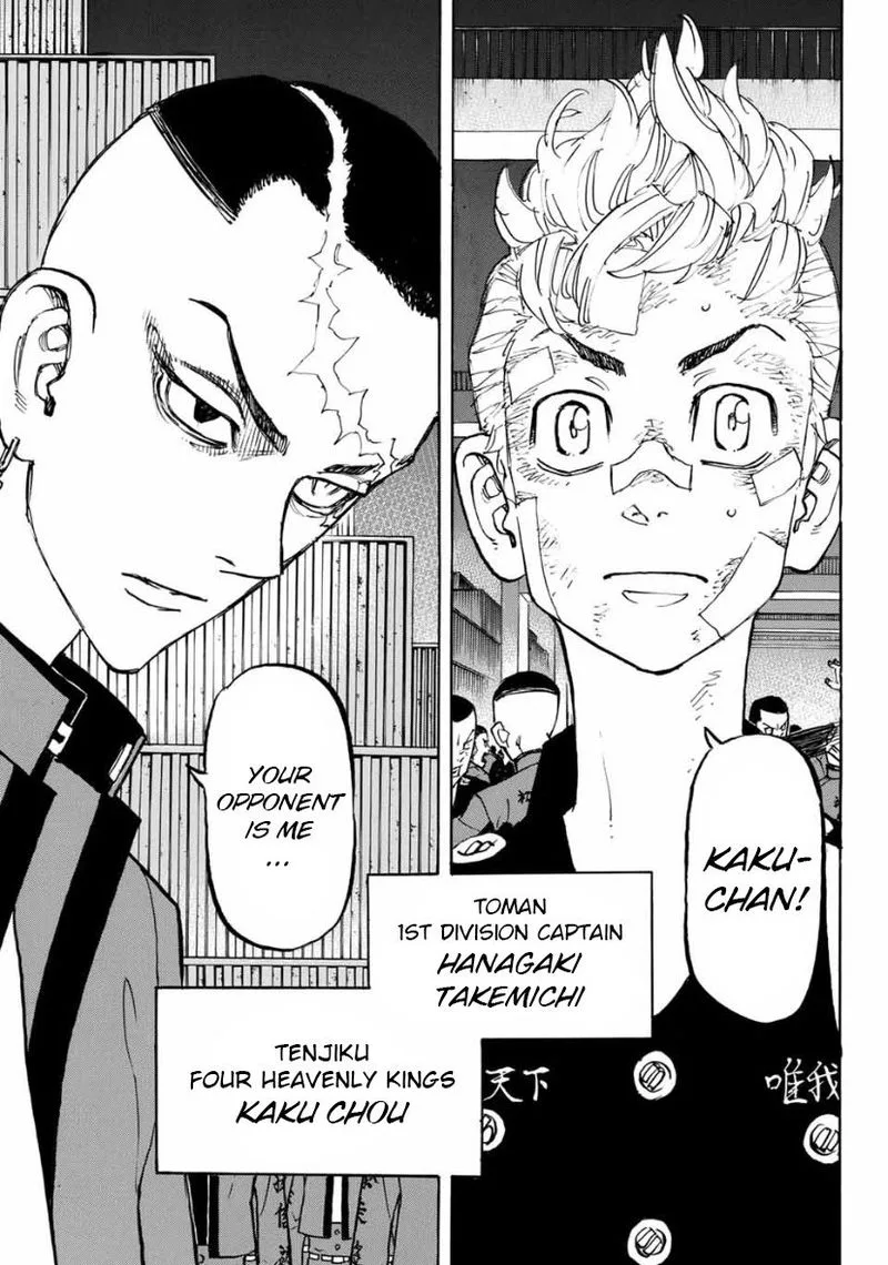 Toukyou Revengers Chapter 156 page 15