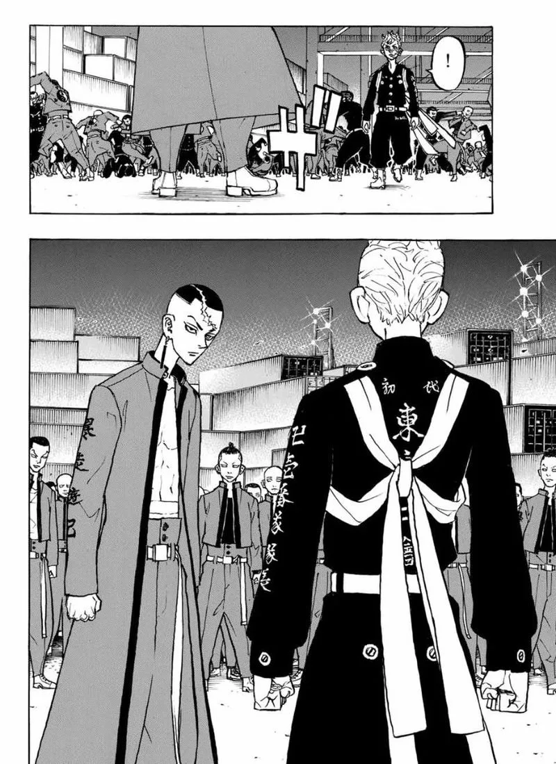 Toukyou Revengers Chapter 156 page 14