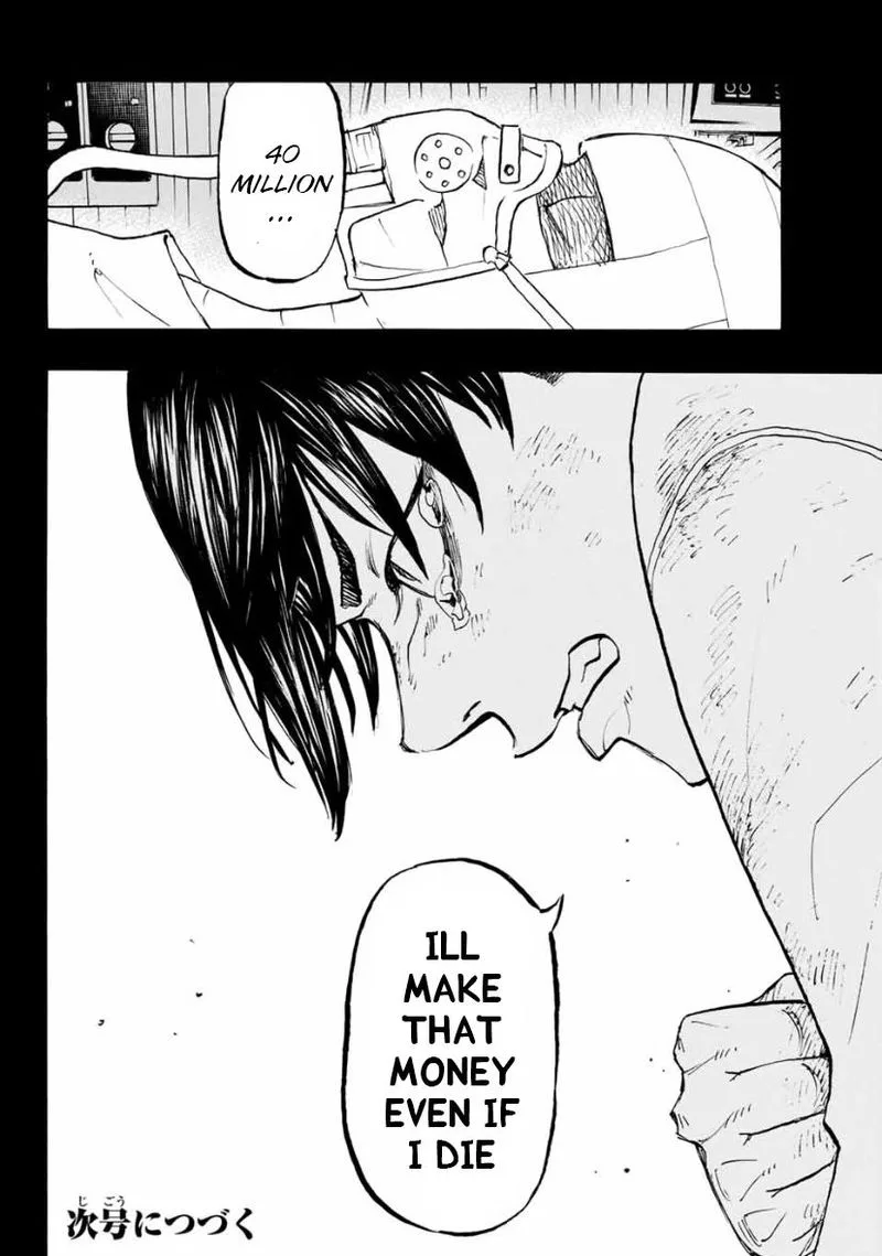 Toukyou Revengers Chapter 158 page 20