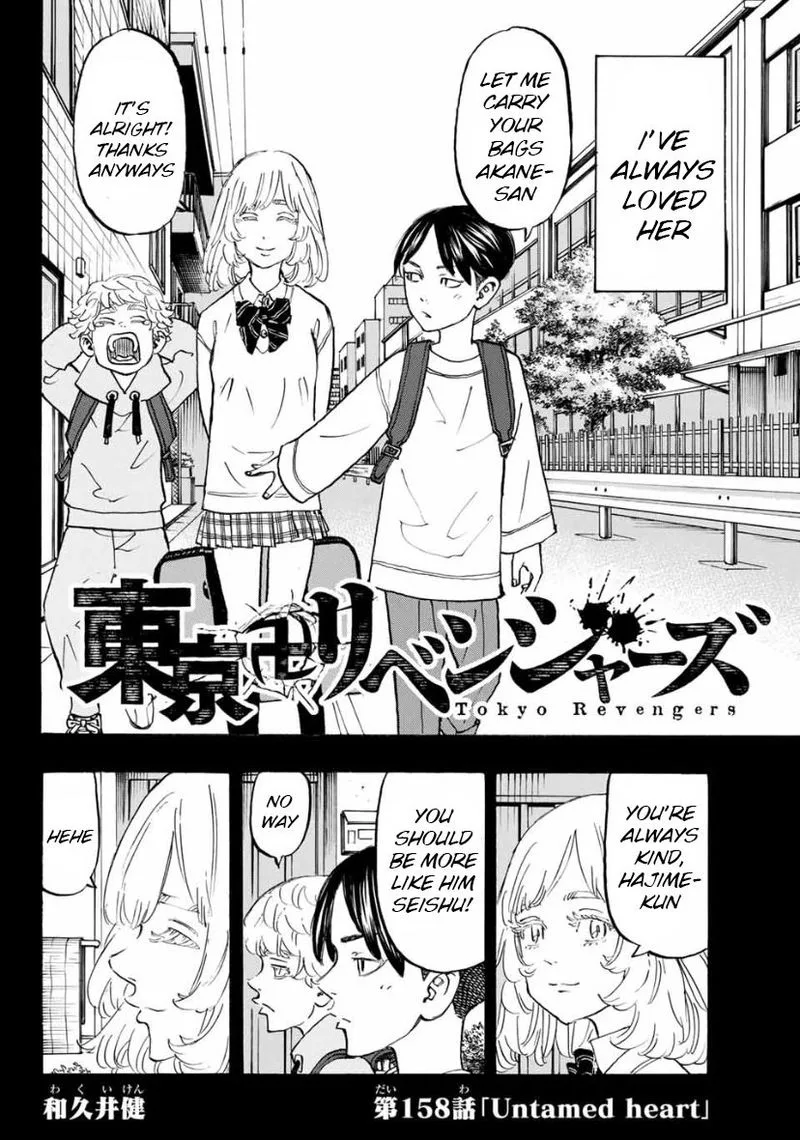 Toukyou Revengers Chapter 158 page 2