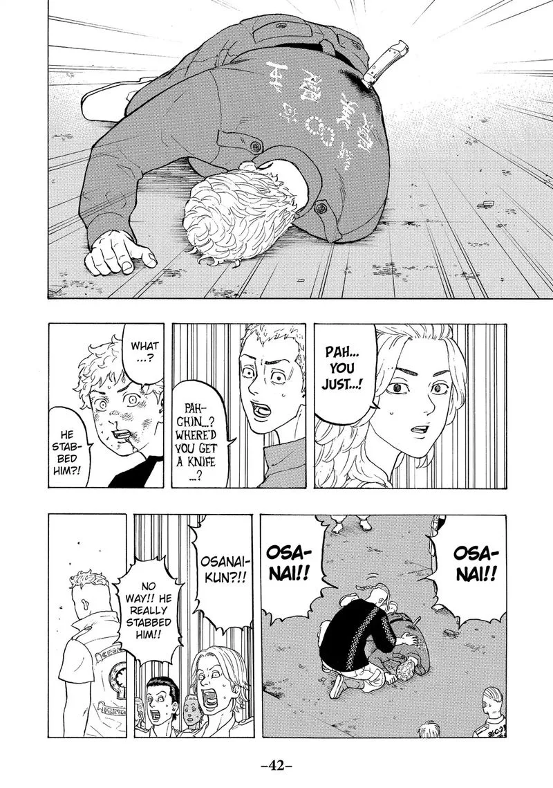 Toukyou Revengers Chapter 16 page 11