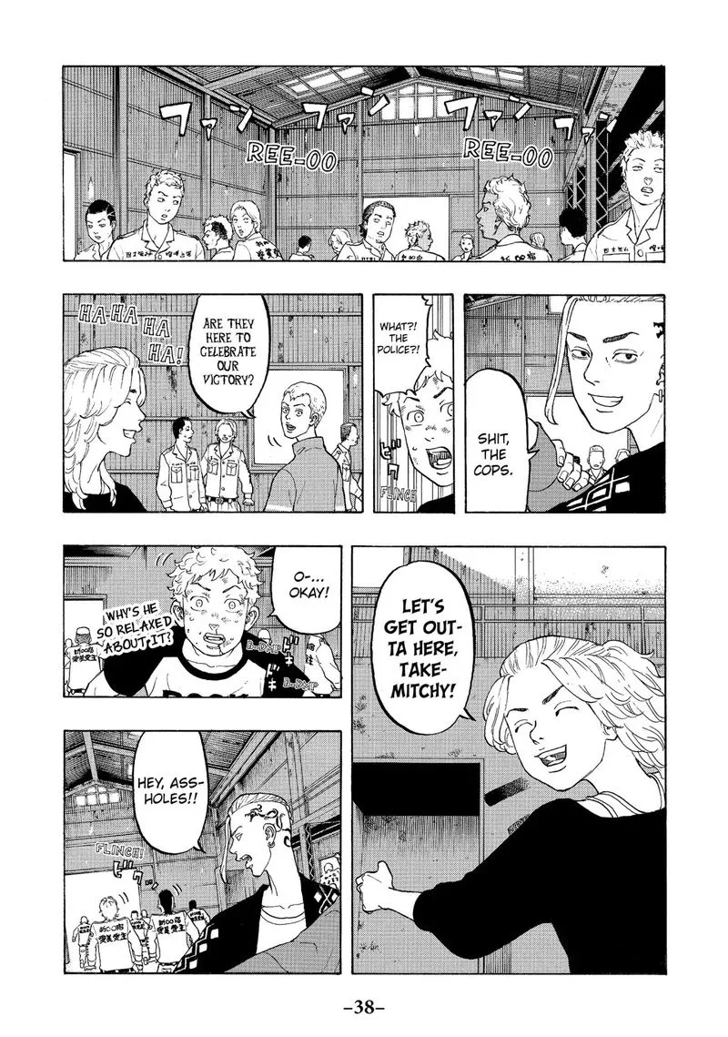 Toukyou Revengers Chapter 16 page 7