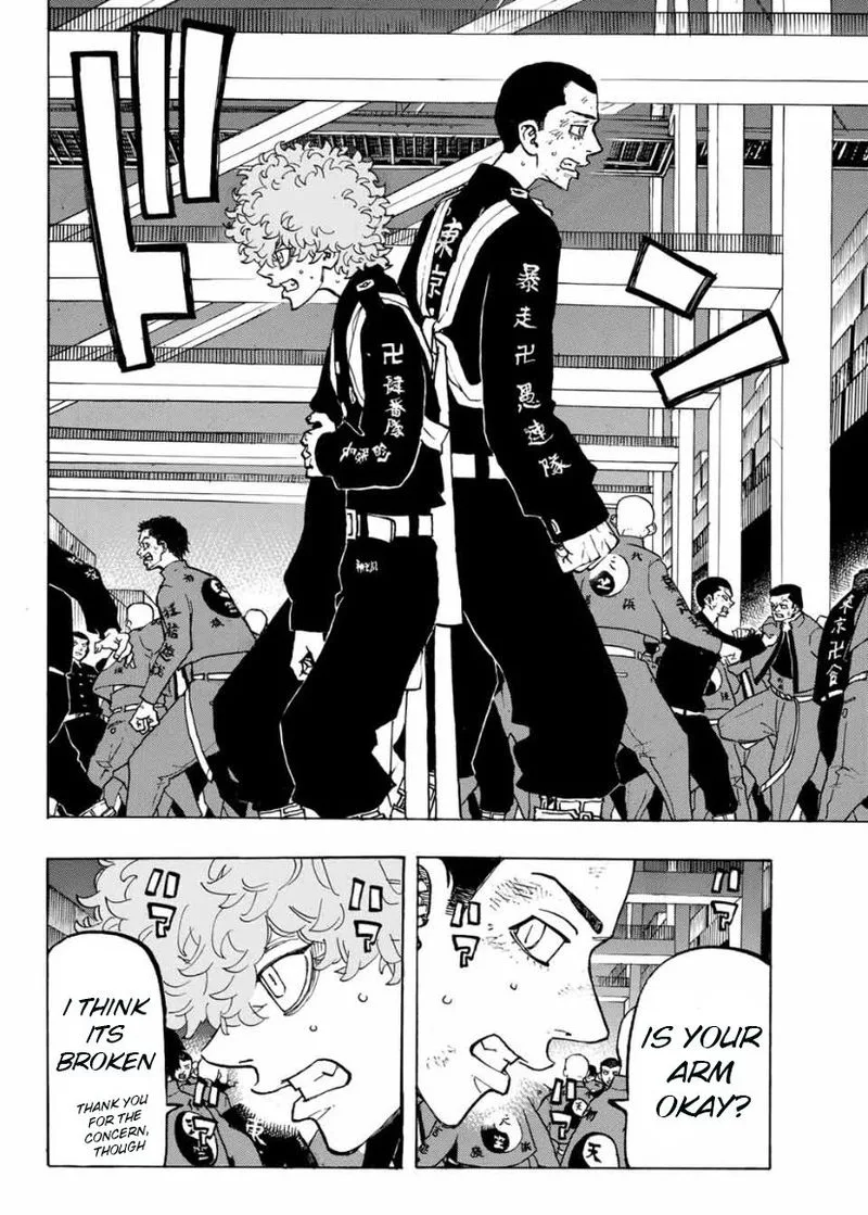 Toukyou Revengers Chapter 160 page 12