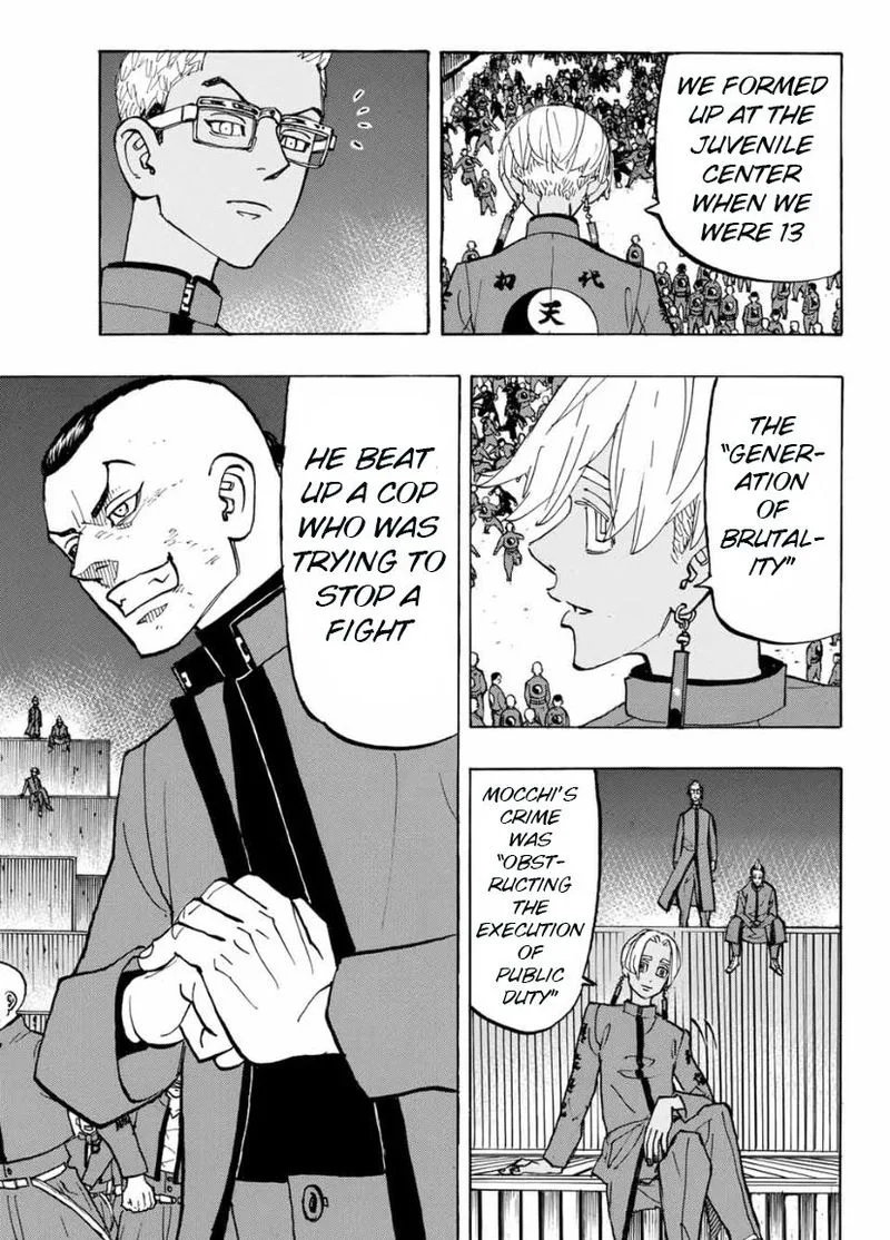 Toukyou Revengers Chapter 160 page 7