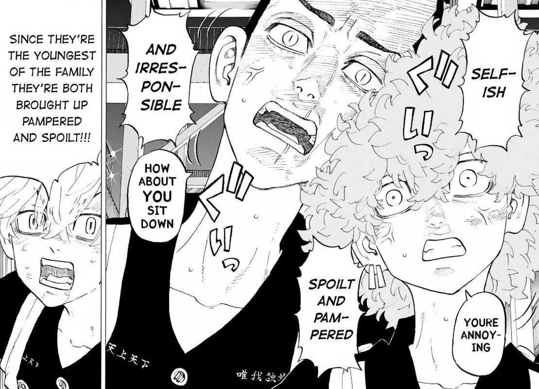 Toukyou Revengers Chapter 161 page 10