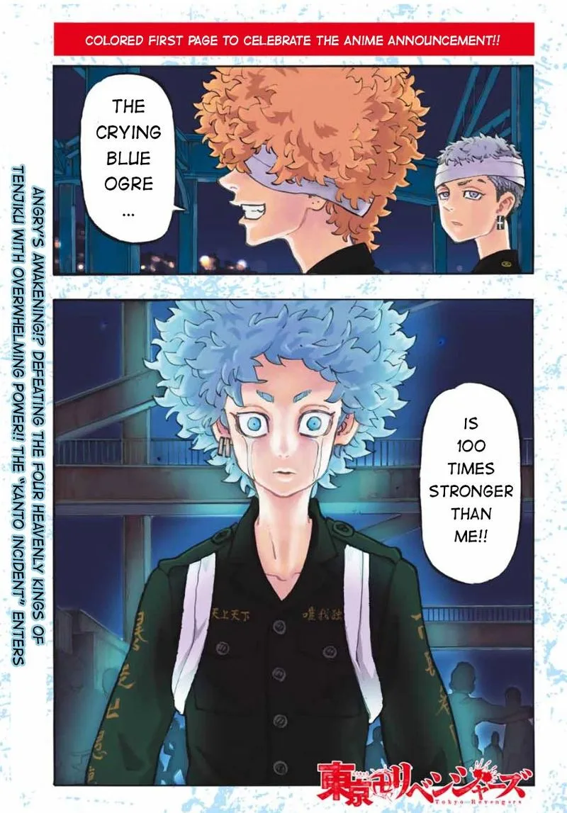 Toukyou Revengers Chapter 163 page 1