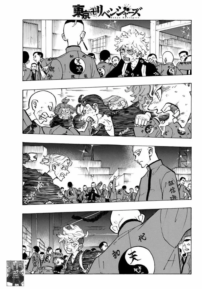 Toukyou Revengers Chapter 163 page 3