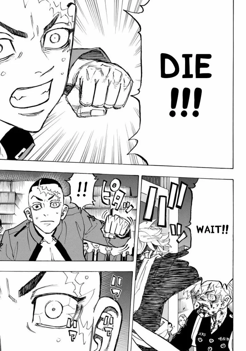 Toukyou Revengers Chapter 165 page 15
