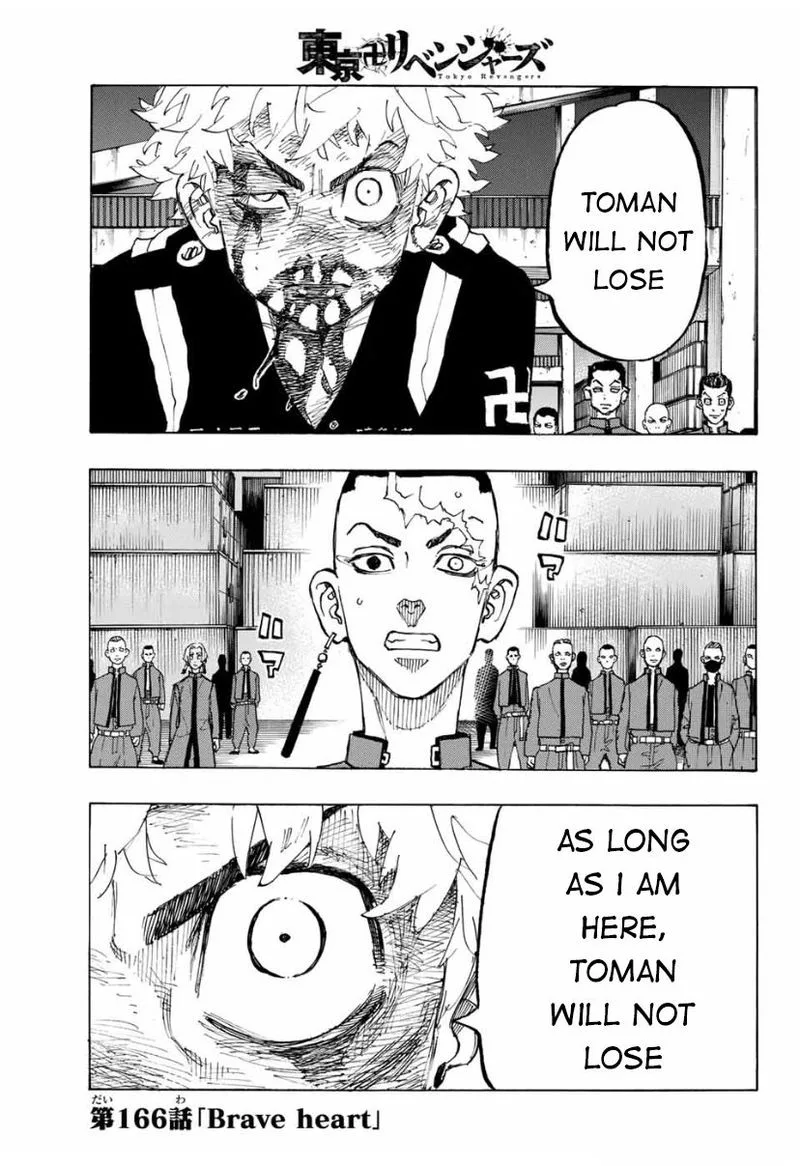 Toukyou Revengers Chapter 166 page 1