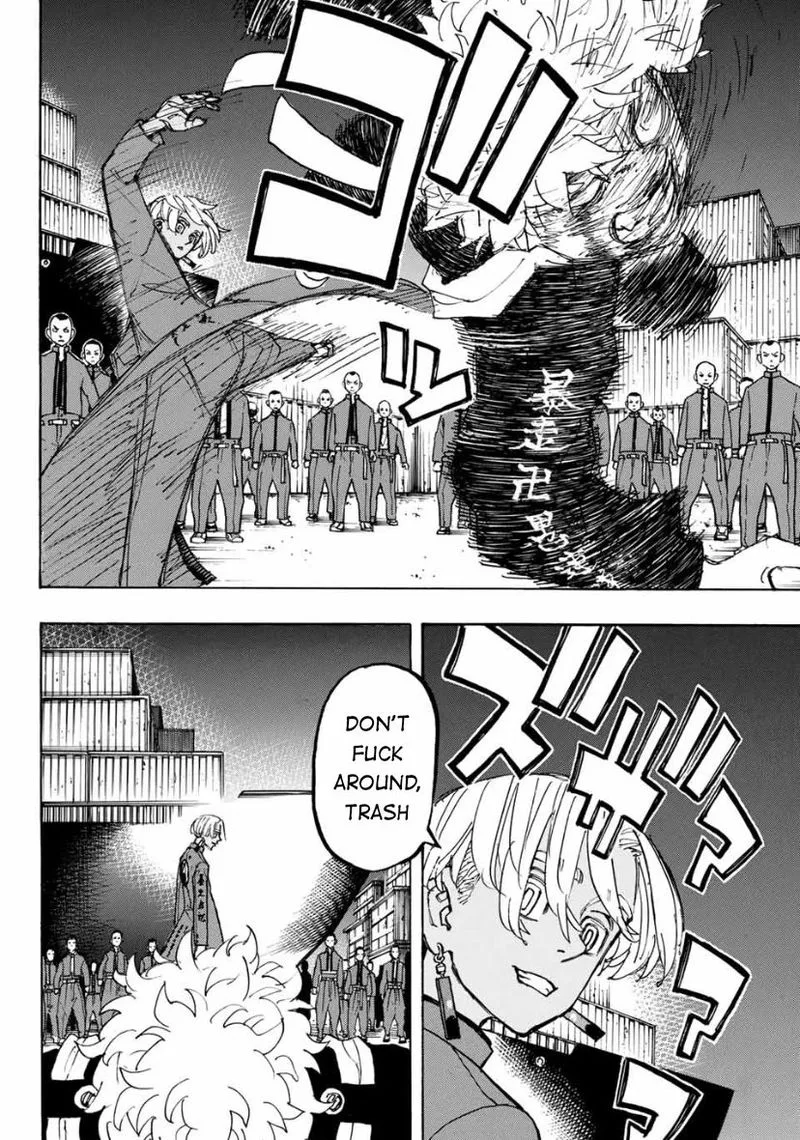 Toukyou Revengers Chapter 168 page 6