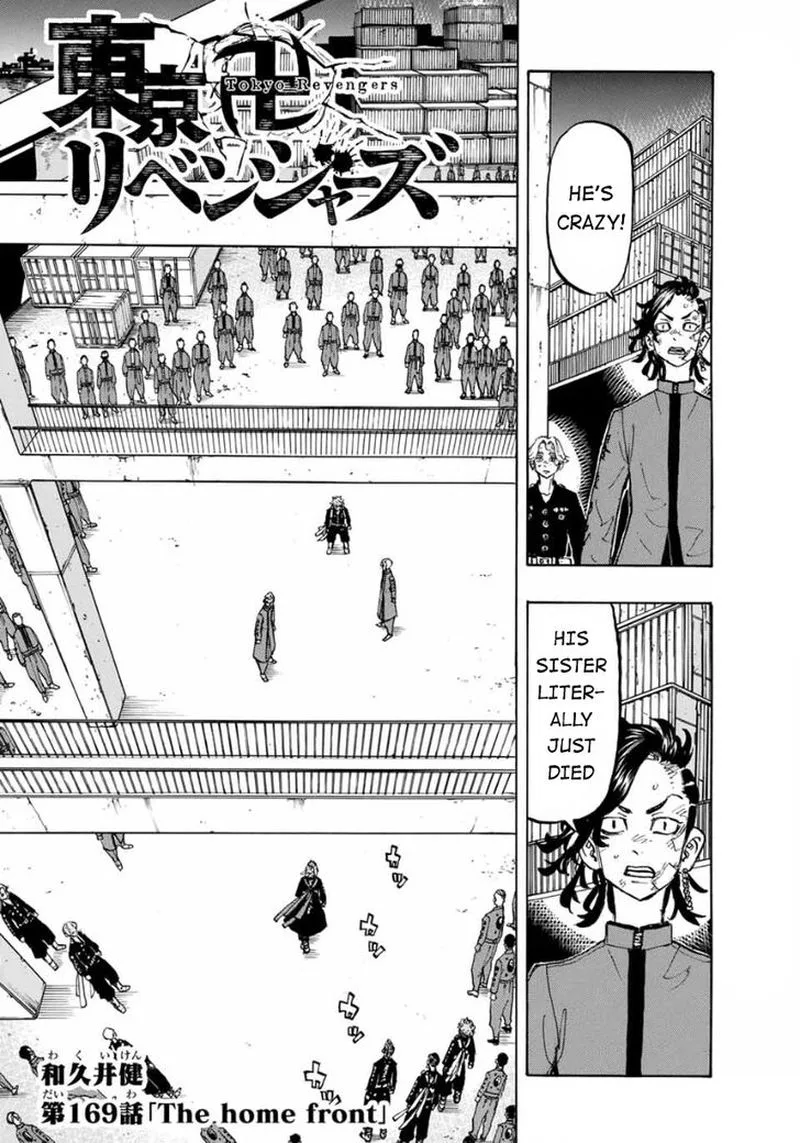 Toukyou Revengers Chapter 169 page 2