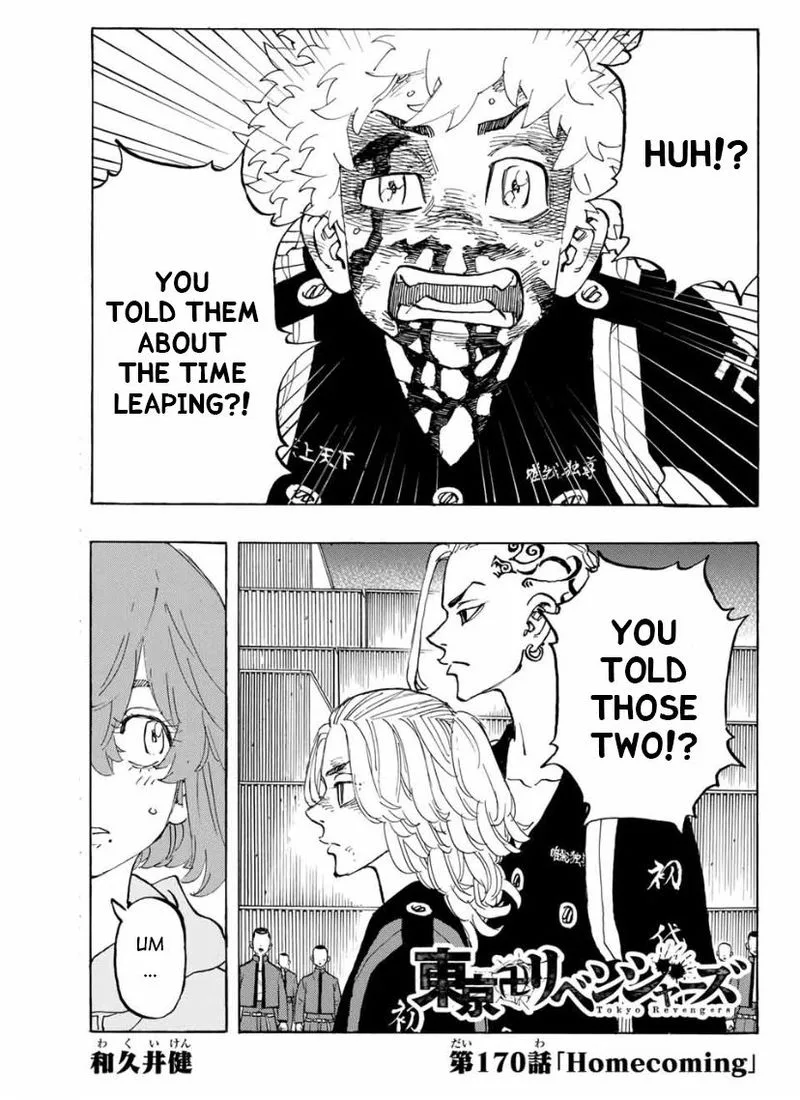 Toukyou Revengers Chapter 170 page 1