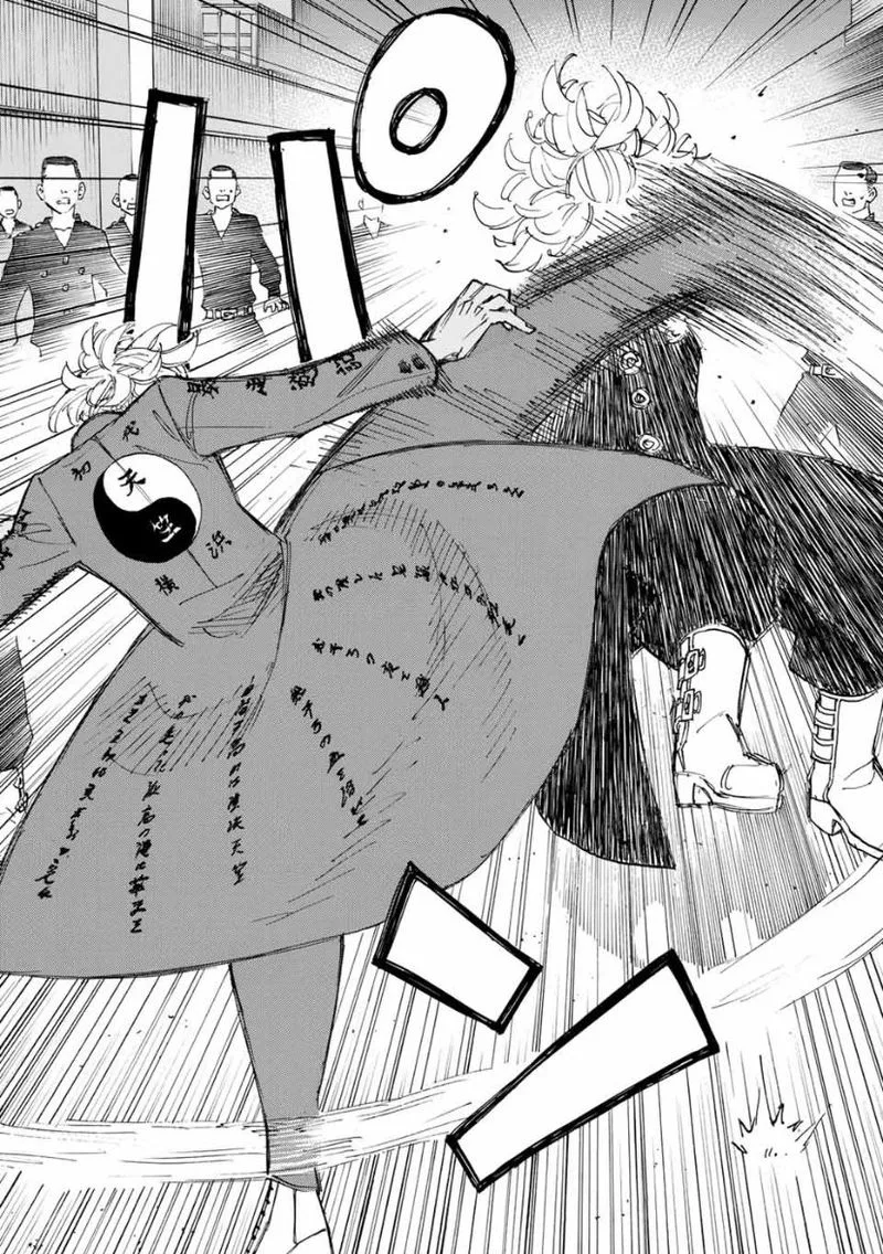 Toukyou Revengers Chapter 170 page 15