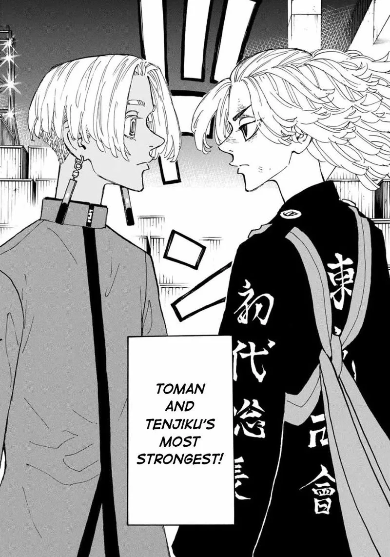 Toukyou Revengers Chapter 171 page 2