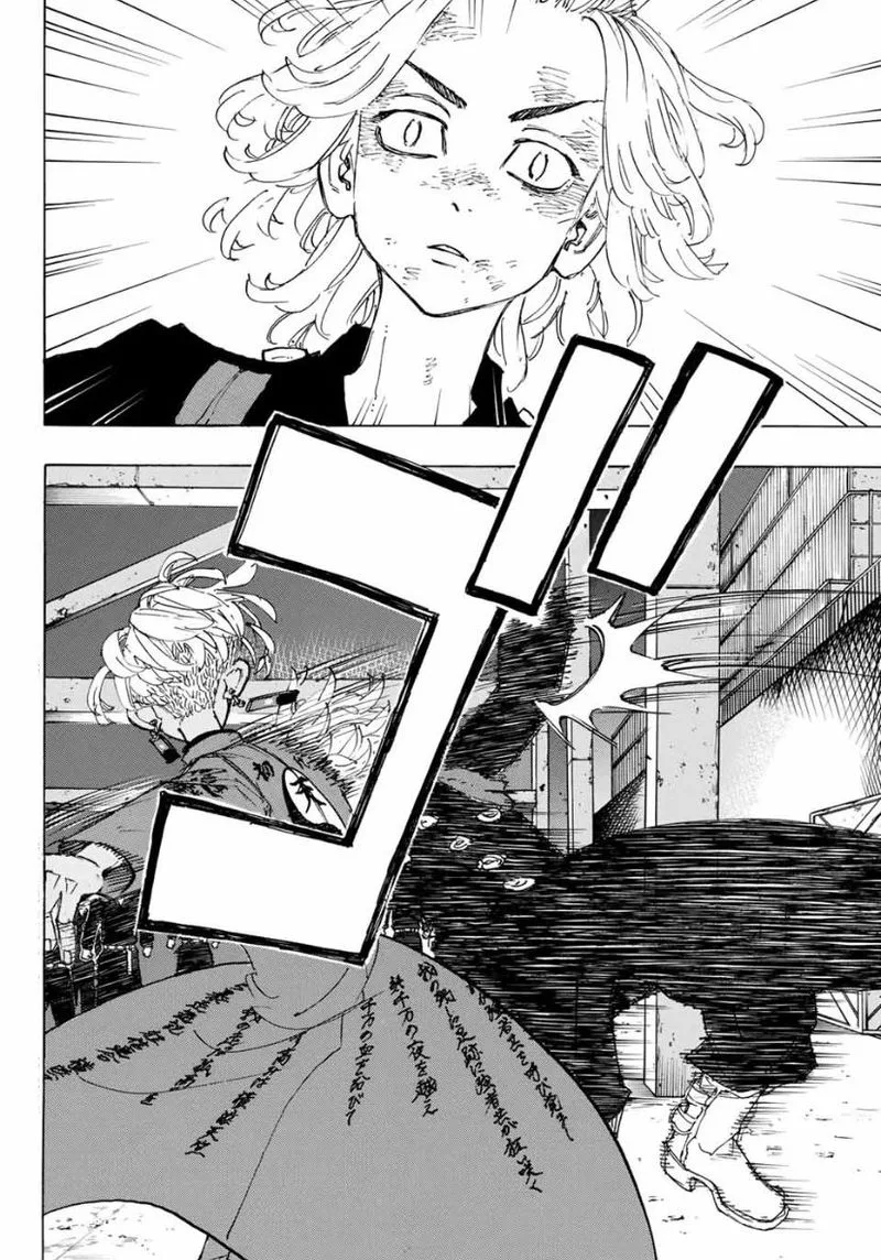 Toukyou Revengers Chapter 173 page 2