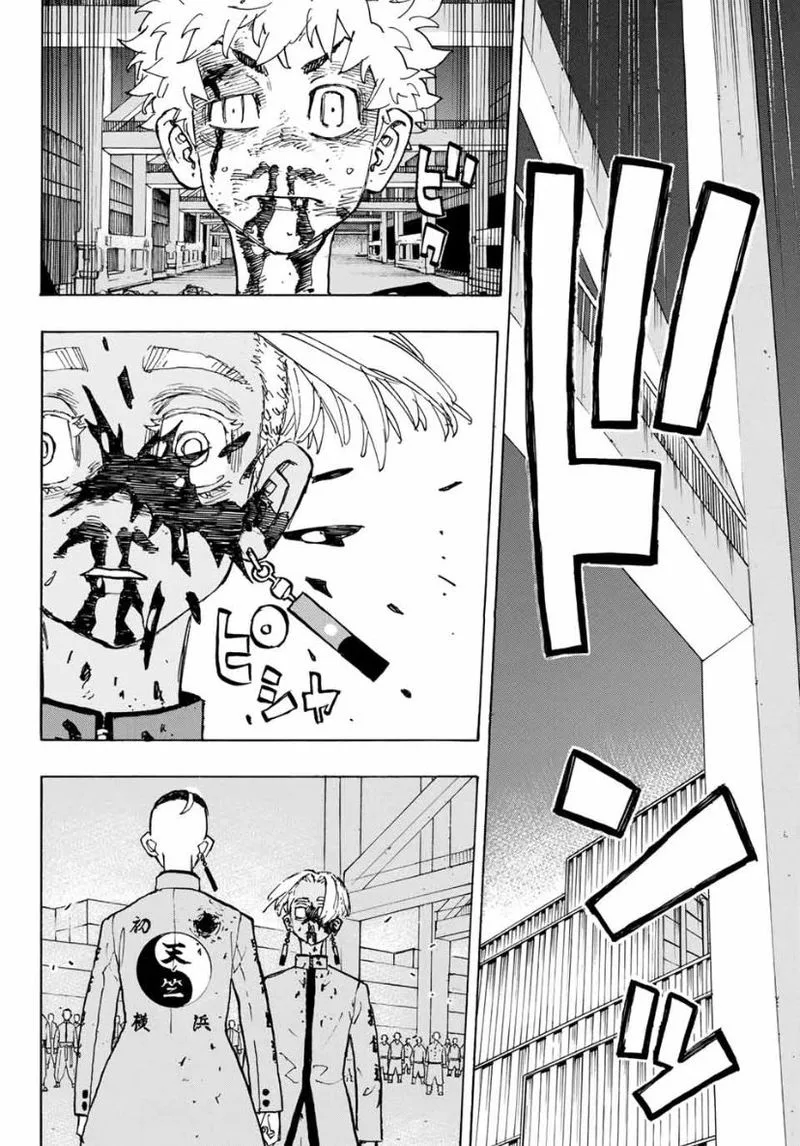 Toukyou Revengers Chapter 175 page 17