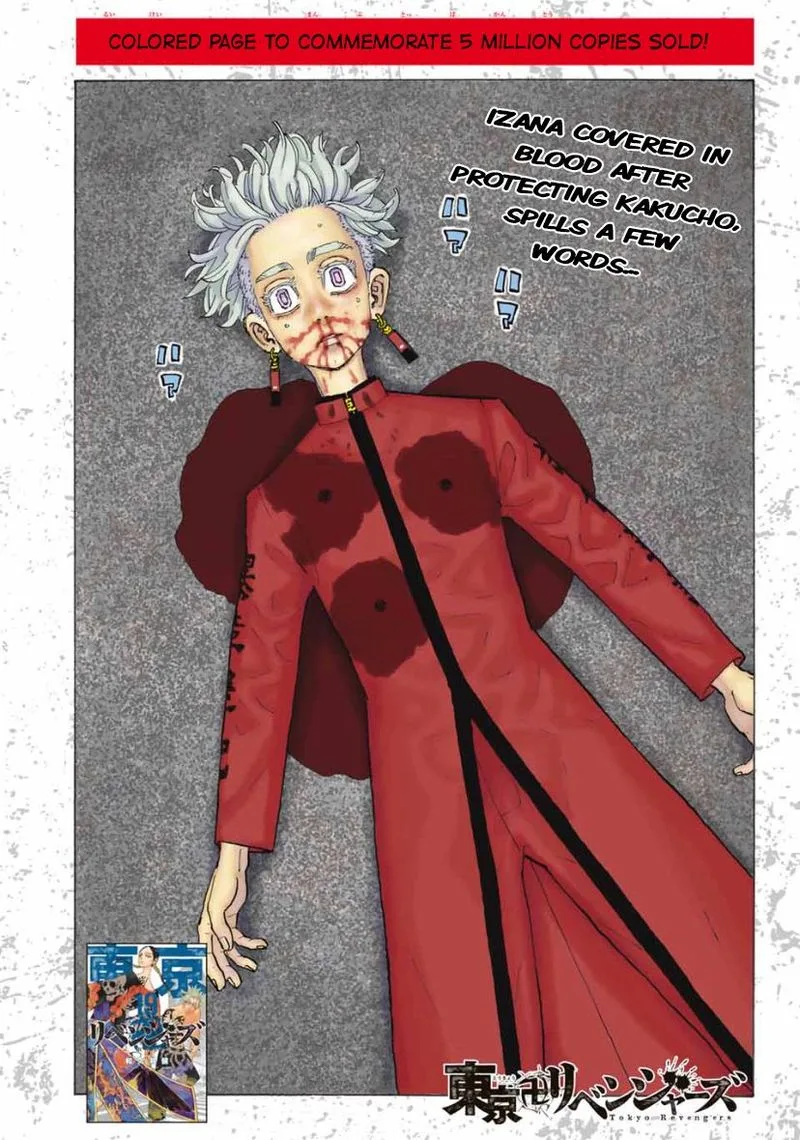 Toukyou Revengers Chapter 177 page 1