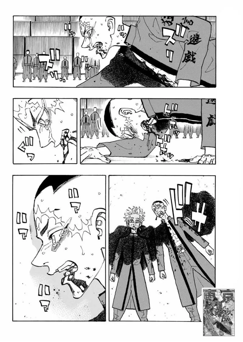 Toukyou Revengers Chapter 178 page 3