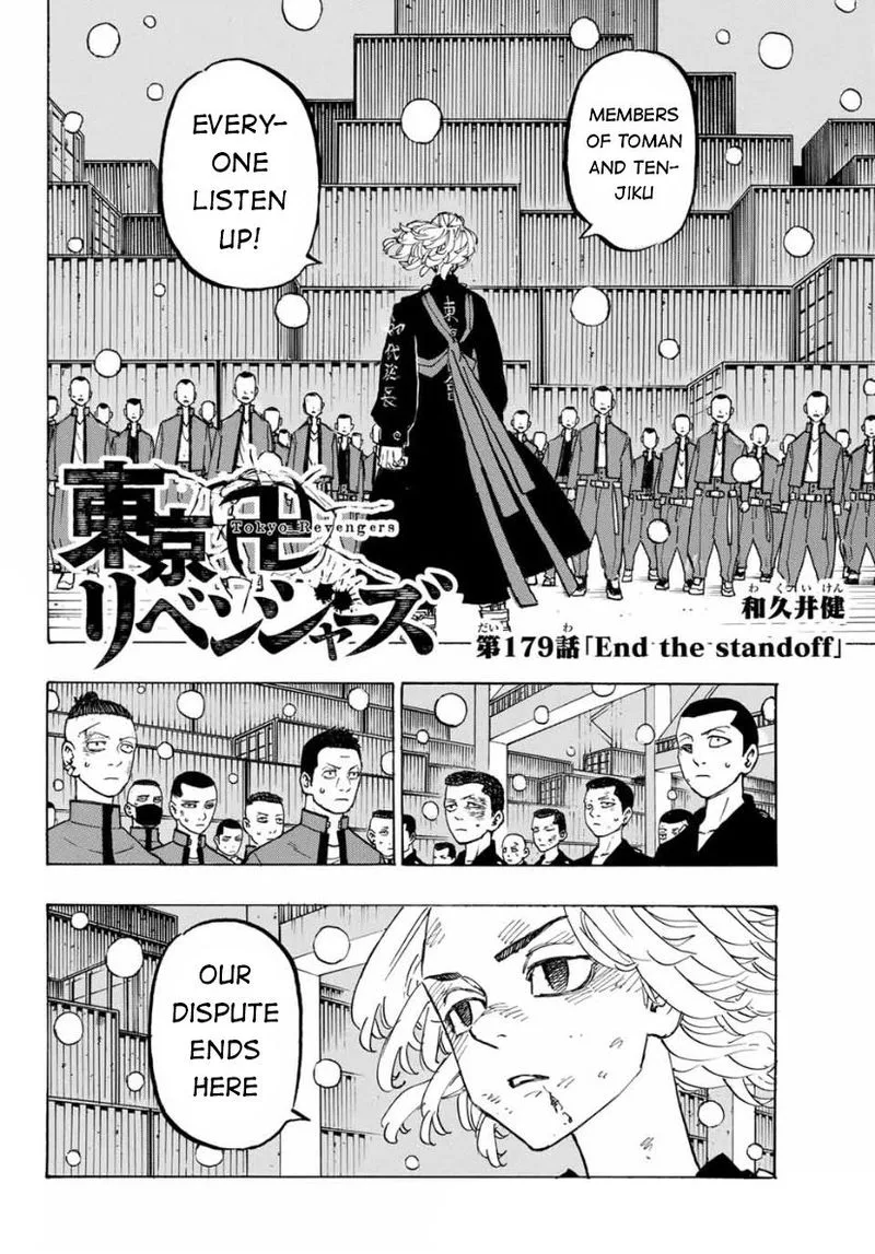 Toukyou Revengers Chapter 179 page 2