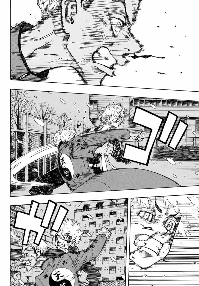 Toukyou Revengers Chapter 180 page 16