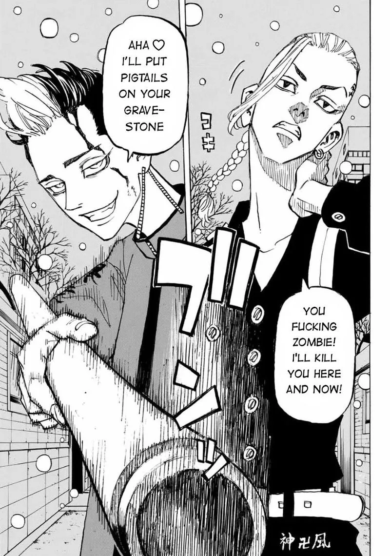 Toukyou Revengers Chapter 180 page 11