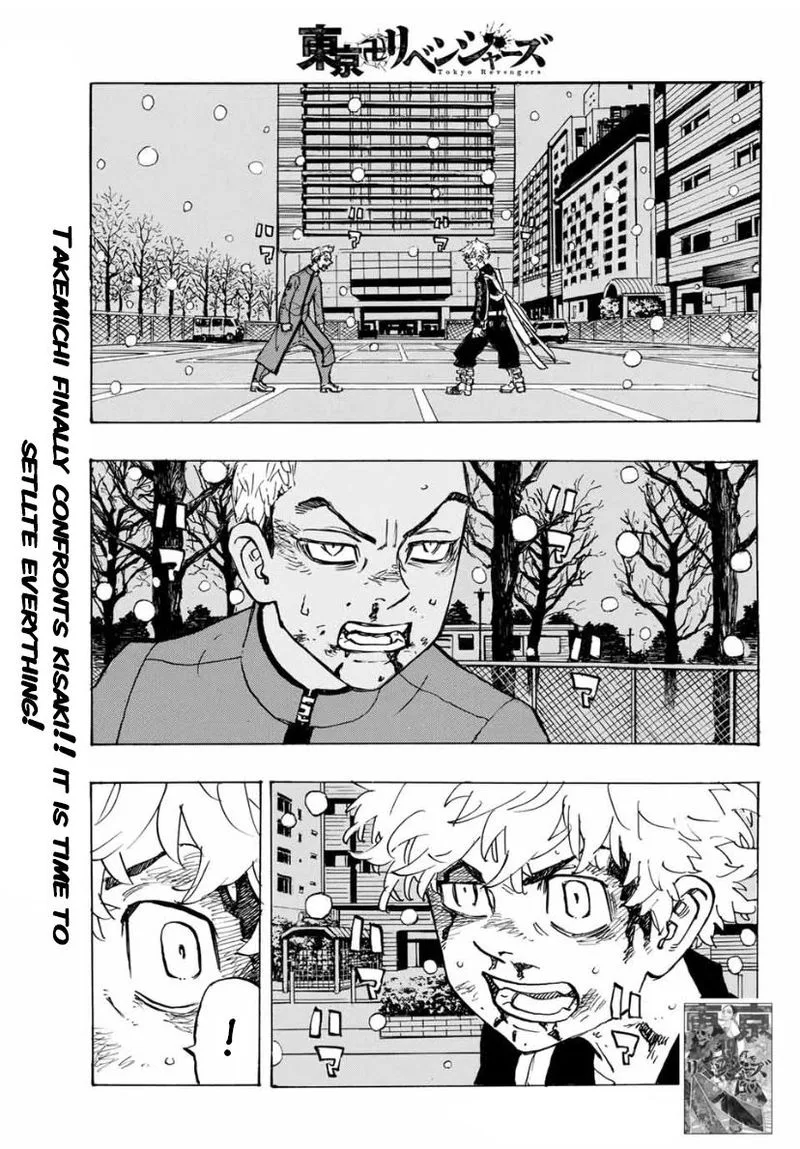 Toukyou Revengers Chapter 181 page 1
