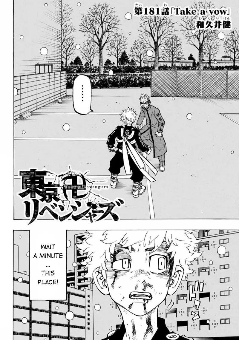 Toukyou Revengers Chapter 181 page 2