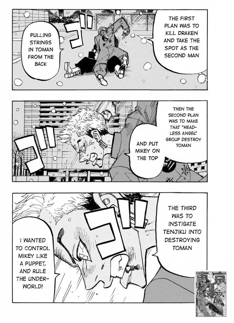 Toukyou Revengers Chapter 181 page 10
