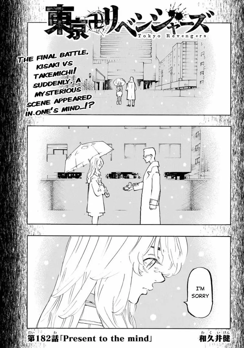 Toukyou Revengers Chapter 182 page 1