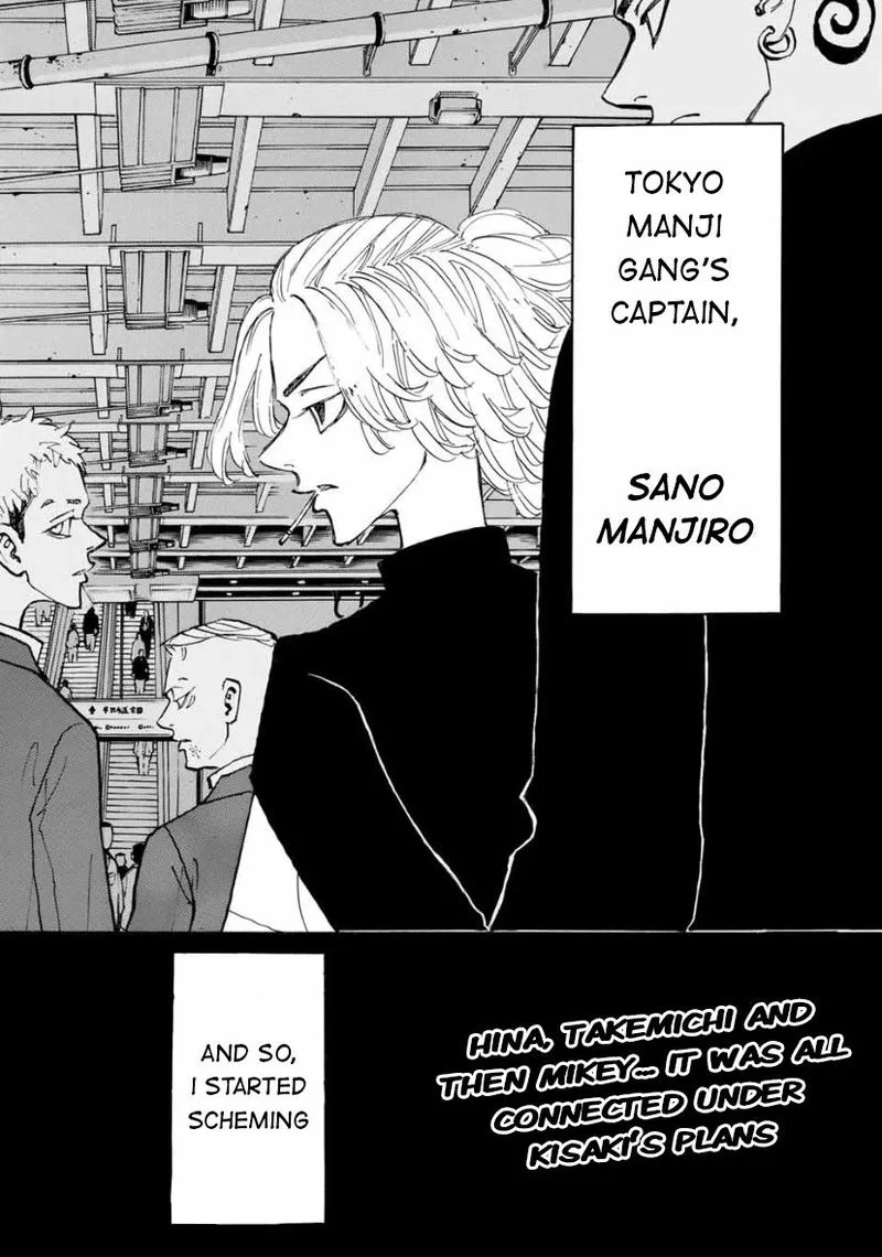 Toukyou Revengers Chapter 182 page 20
