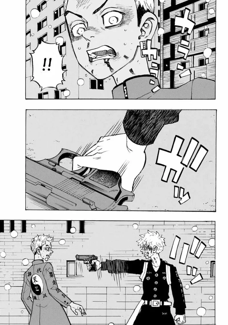 Toukyou Revengers Chapter 183 page 14