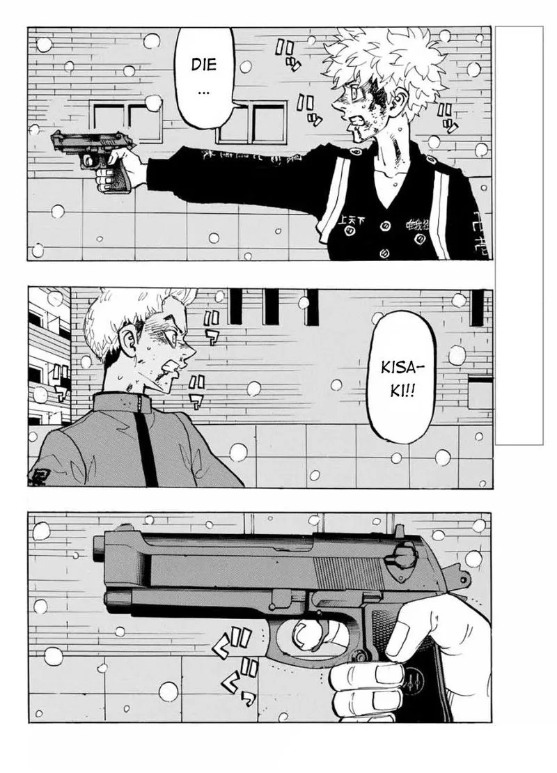 Toukyou Revengers Chapter 184 page 2