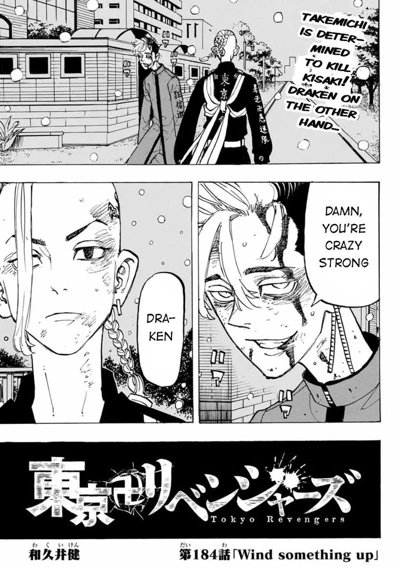 Toukyou Revengers Chapter 184 page 1