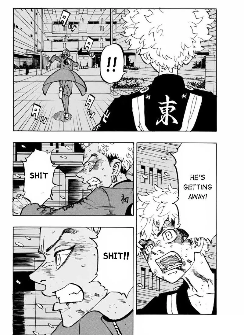 Toukyou Revengers Chapter 184 page 7