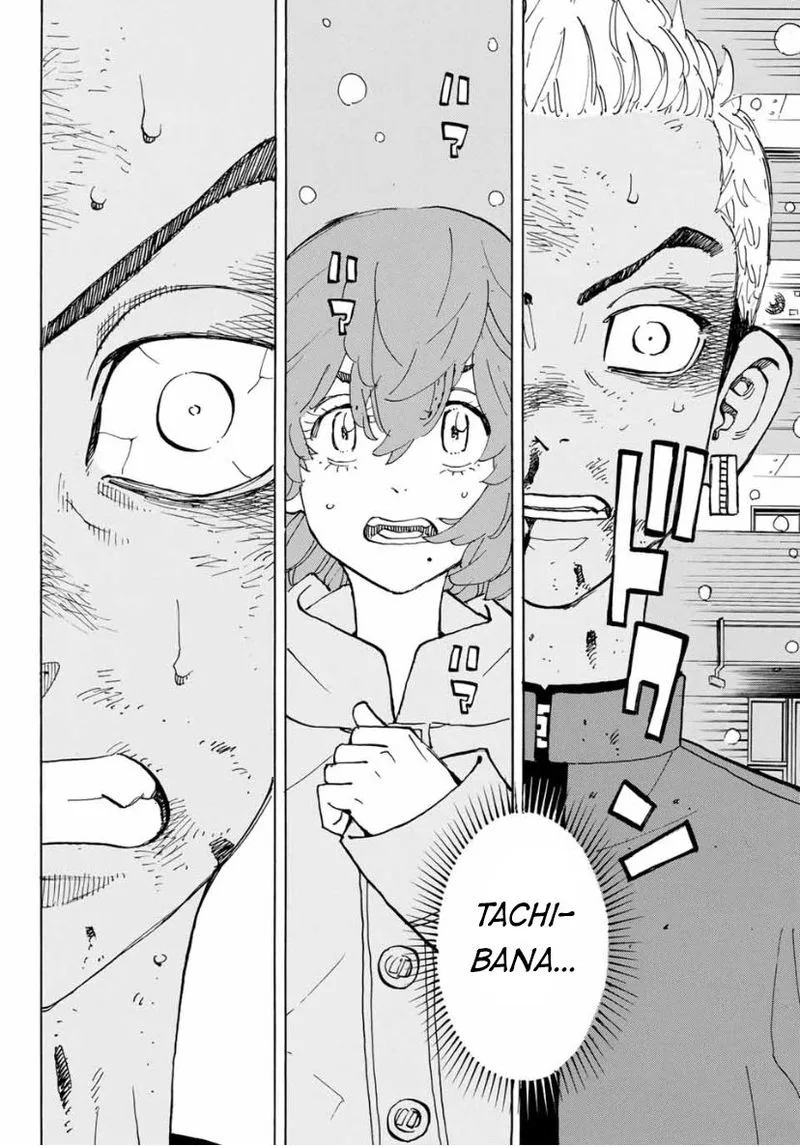 Toukyou Revengers Chapter 184 page 5
