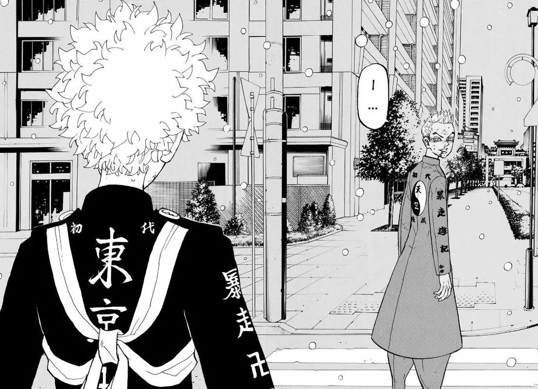 Toukyou Revengers Chapter 184 page 15
