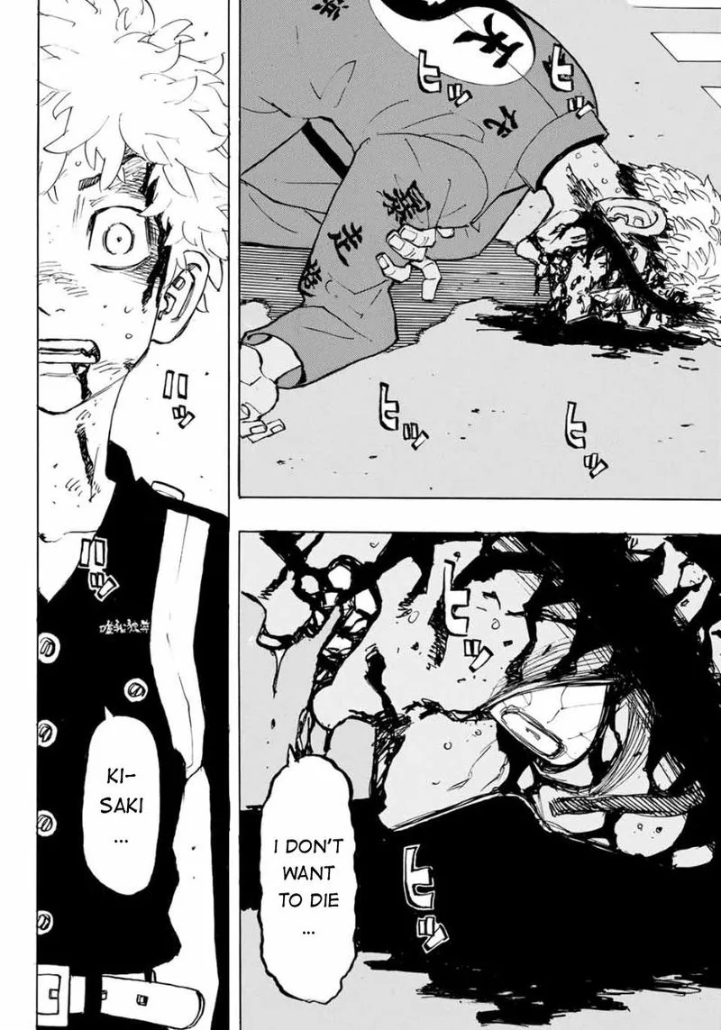 Toukyou Revengers Chapter 185 page 7