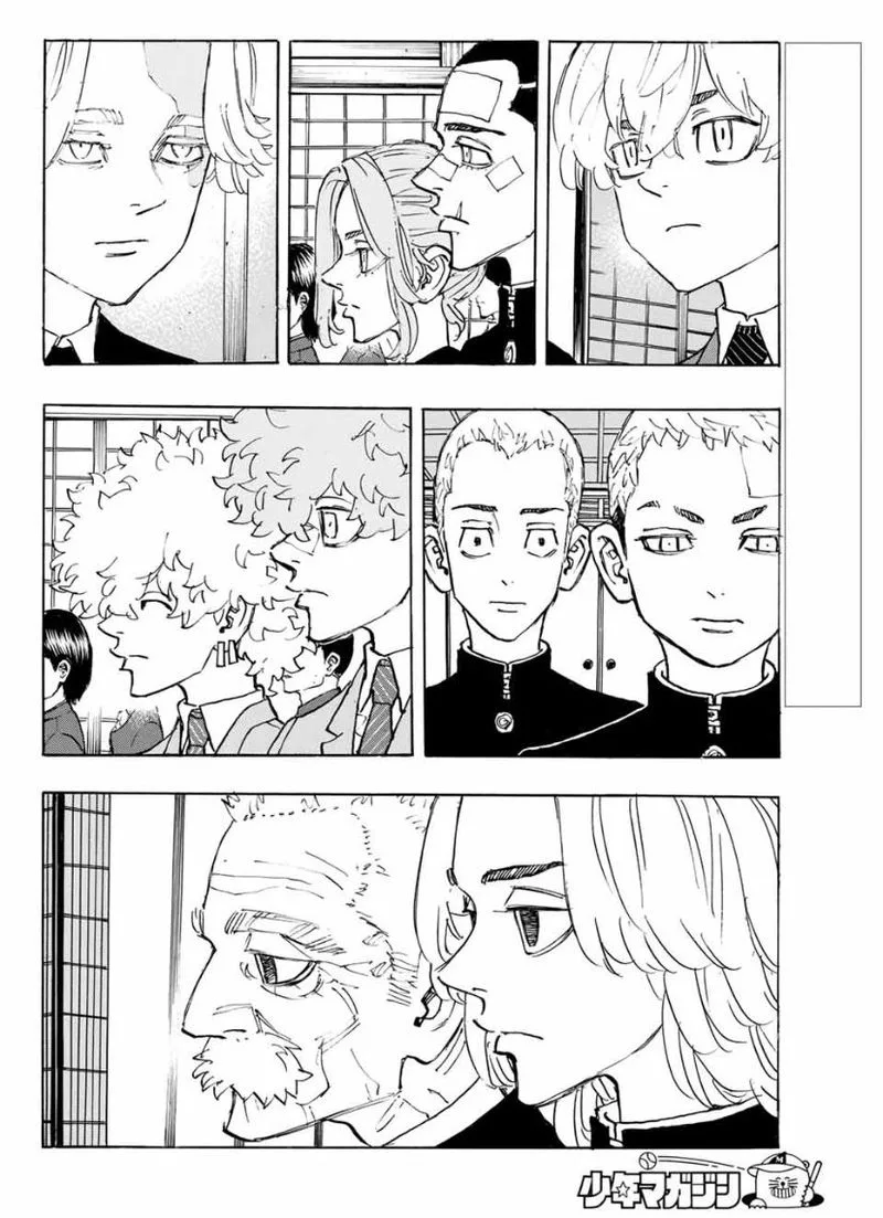 Toukyou Revengers Chapter 186 page 2