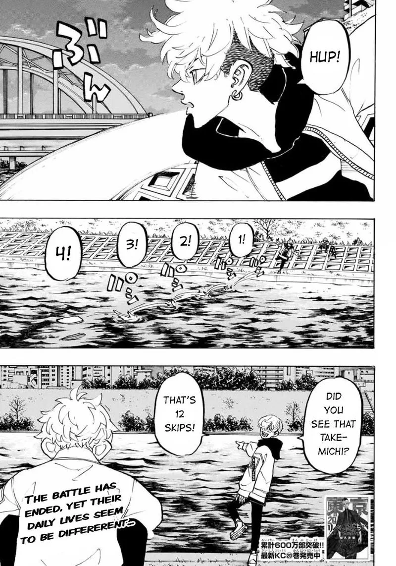 Toukyou Revengers Chapter 187 page 2